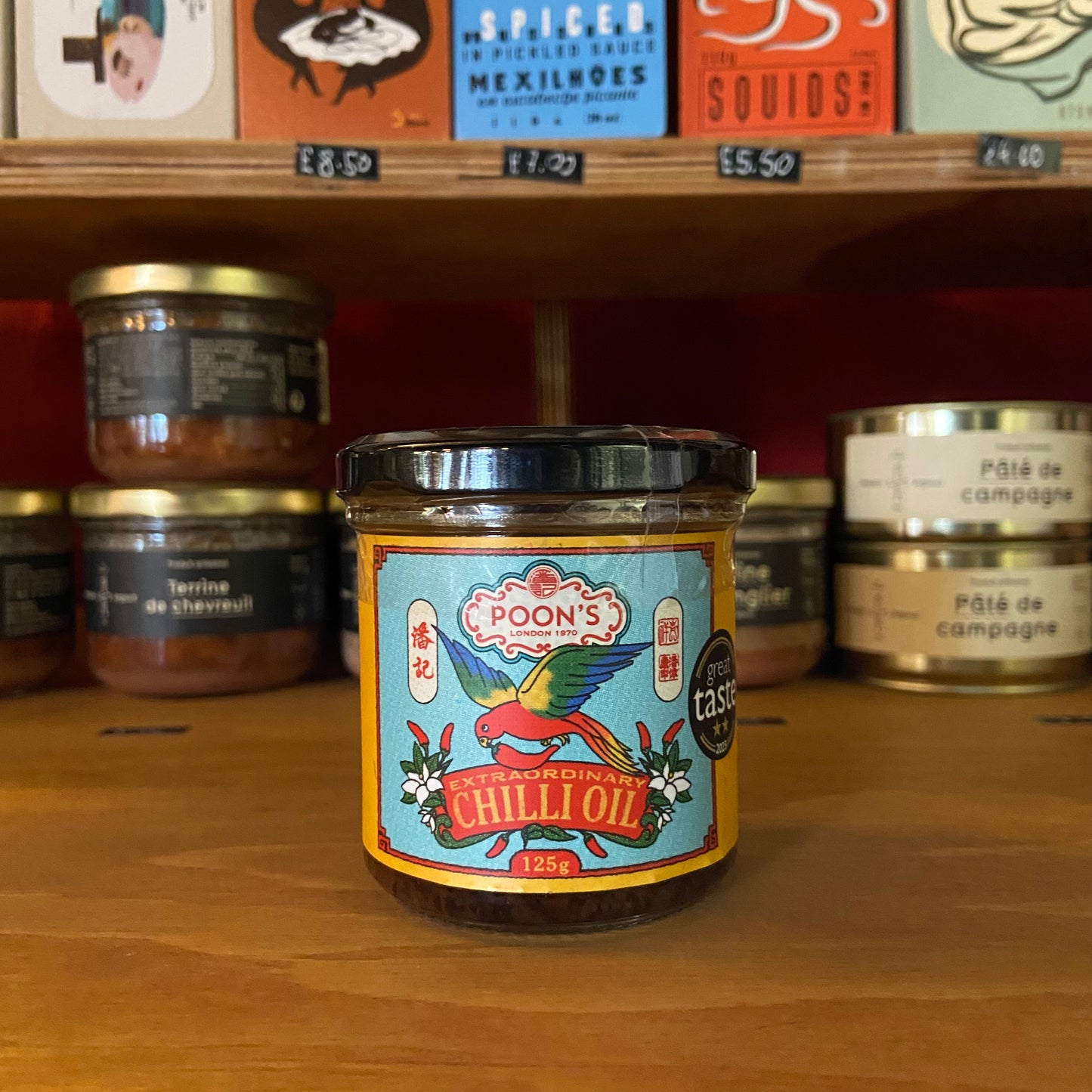 Poon's London - Chilli Oil (125g)