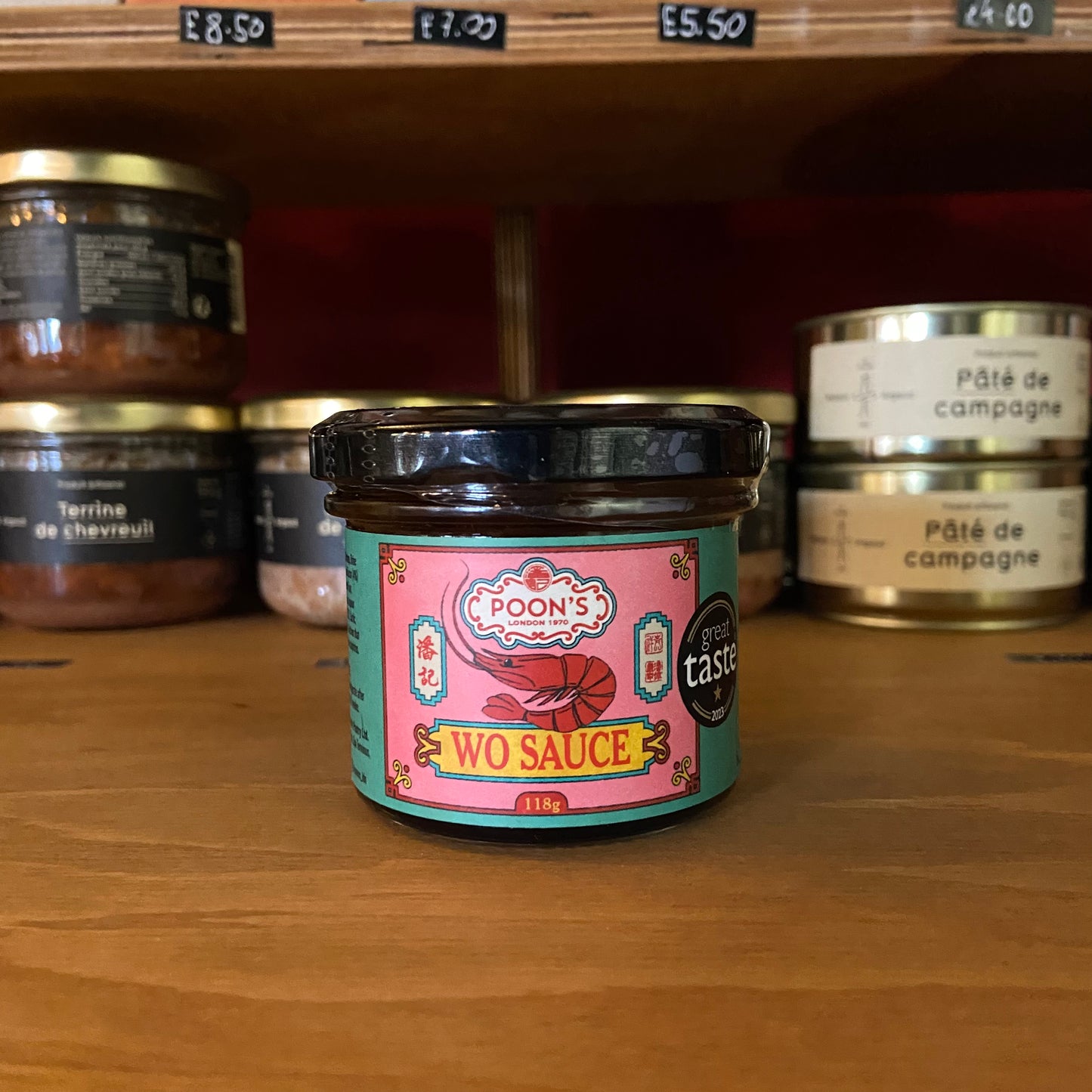 Poon's London - Wo Sauce (118g)