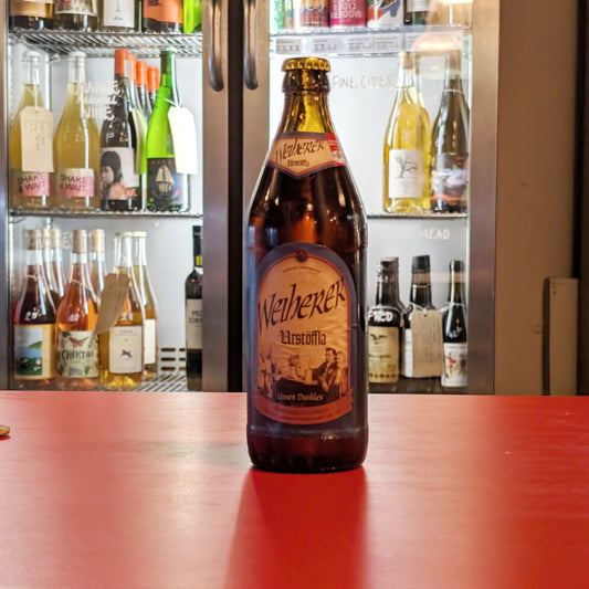 Brauerei Kundmüller - Weiherer Urstöffla - Dunkel - 5.2% - 500ml Bottle