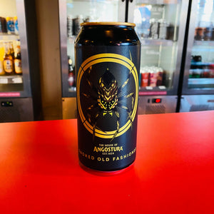 Otherworld Brewing Smoked Old Fashioned Otherworld Brewing Smoked Old Fashioned