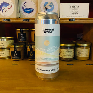 Weekend Project Mountains of Galaxy Weekend Project Mountains of Galaxy