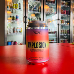 To Øl Implosion (Fruited) To Øl Implosion (Fruited)