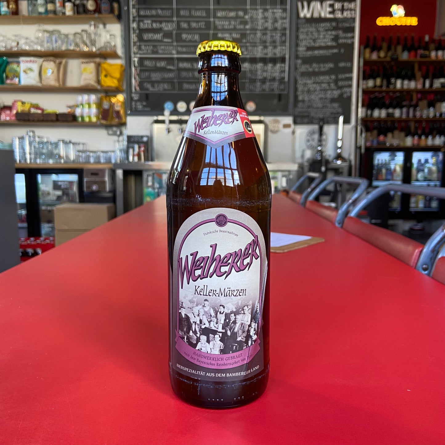 Brauerei Kundmüller - Weiherer Keller-Märzen - Keller Marzen - 5.6% - 500ml Bottle