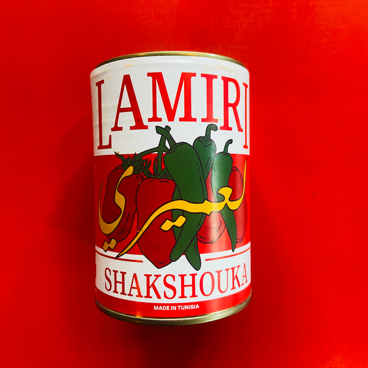 Lamiri - Shakshouka - 400g Tin