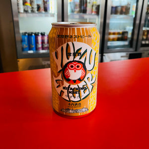 Hitachino Nest Yuzu Lager - Kraft Werks